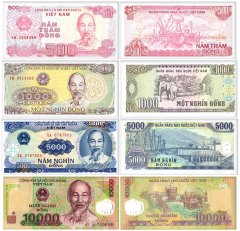 Banknote Albums & Sets